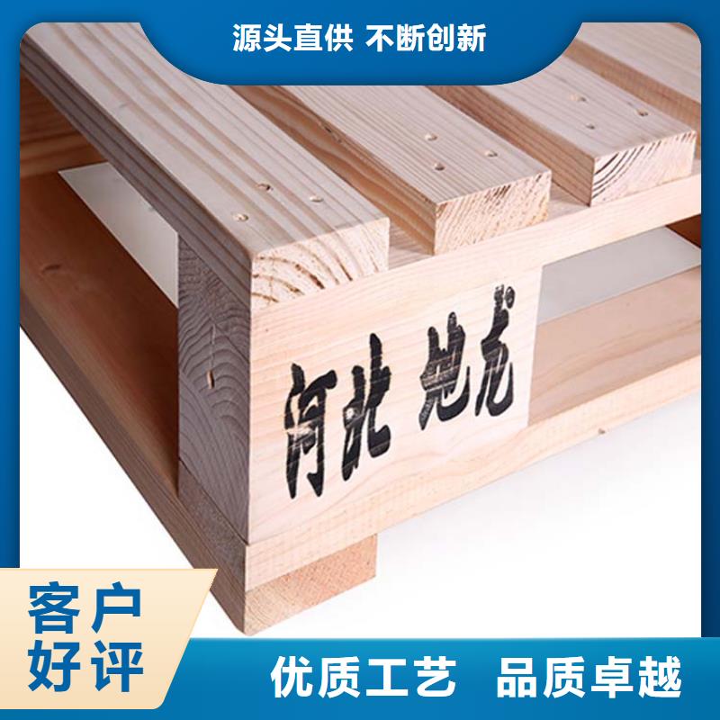托盘平板车源厂直销