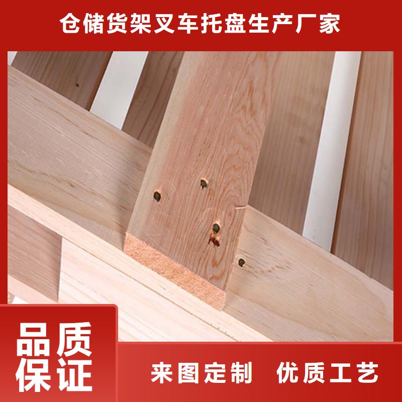 托盘,贯通式货架今年新款