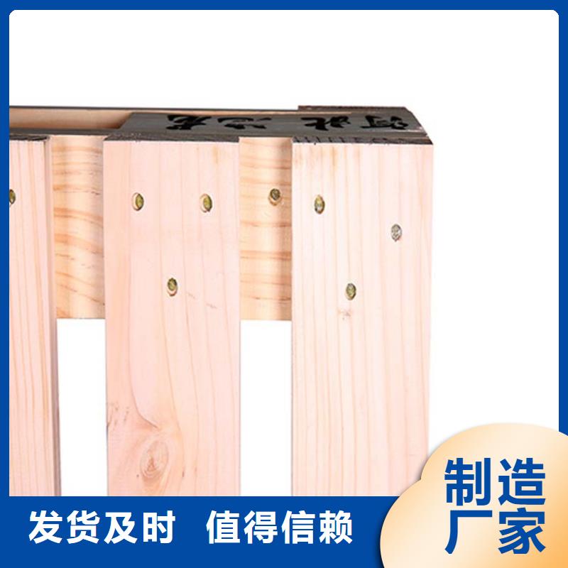 托盘,电动叉车合作共赢