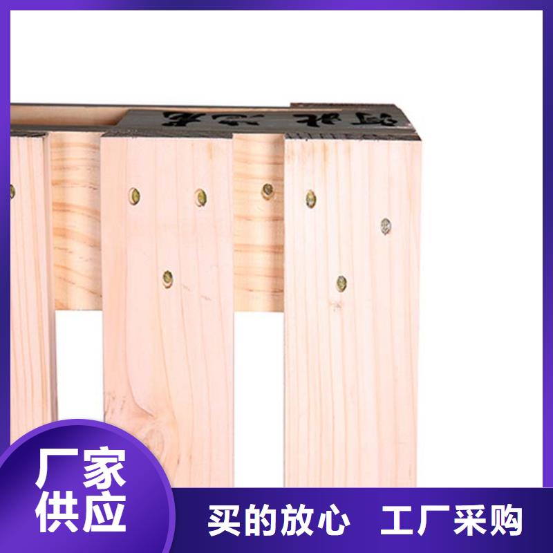 托盘-阁楼货架精品优选