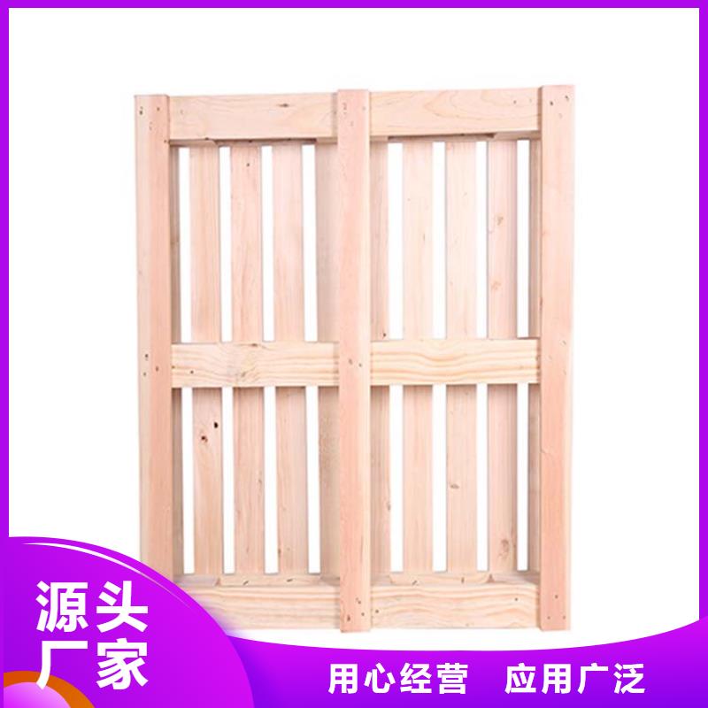 托盘,【托盘厂家】价格实在