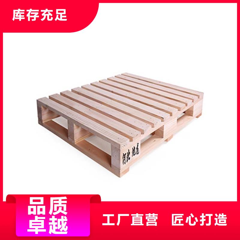 托盘-仓储货架拥有核心技术优势