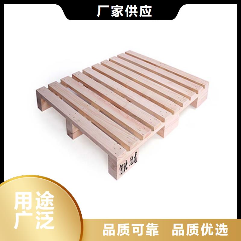 【托盘_平板车实体厂家大量现货】