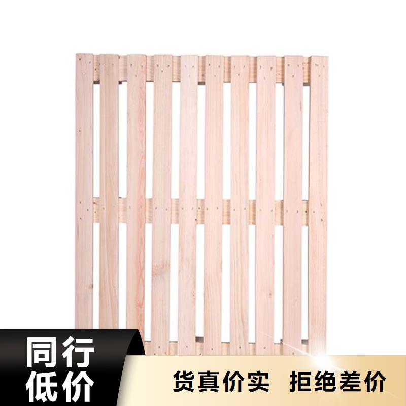 托盘【平板车】信誉有保证