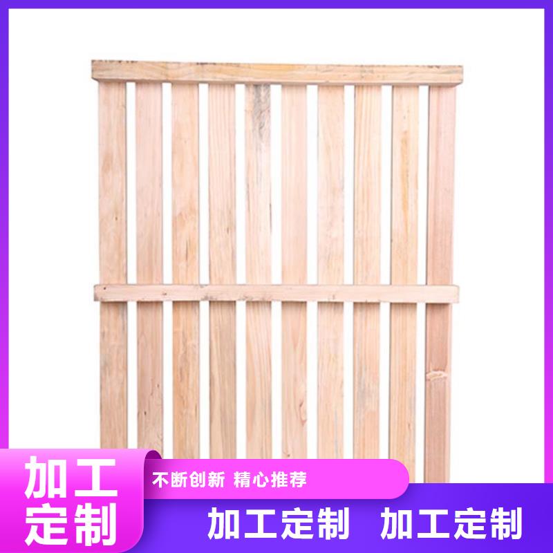 托盘【仓储货架】设备齐全支持定制