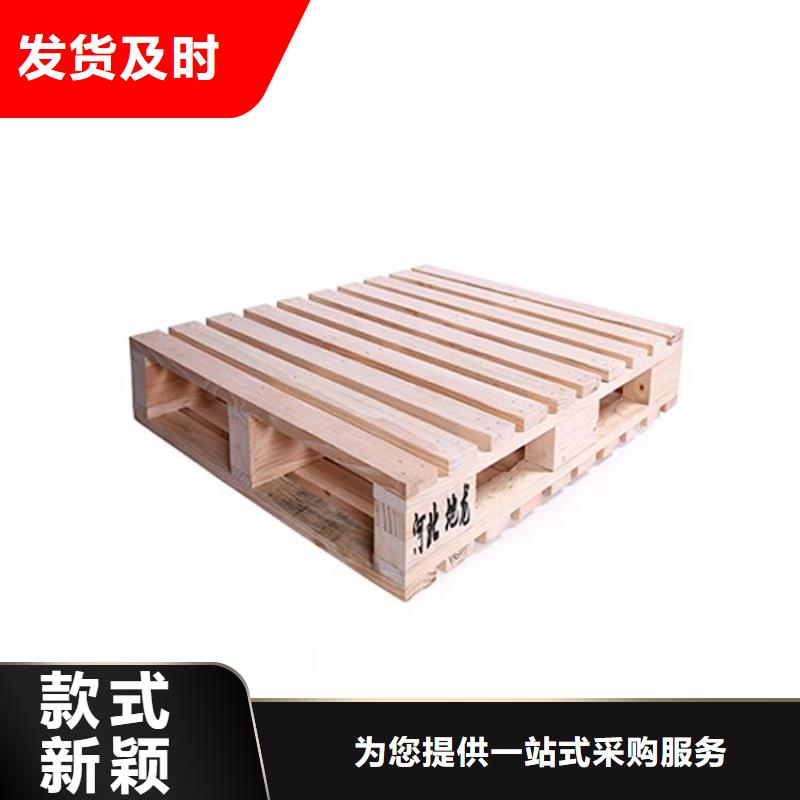 托盘【仓储货架】设备齐全支持定制