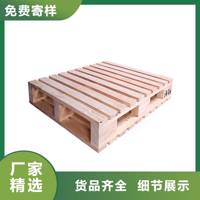 托盘轻型隔板货架拒绝伪劣产品