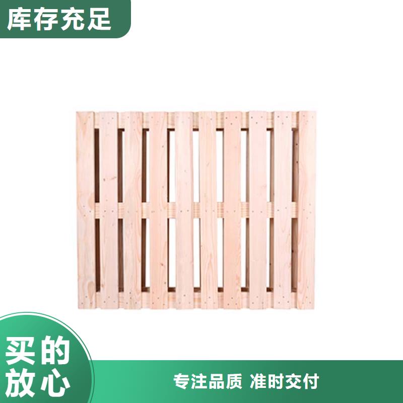 托盘-阁楼货架精品优选
