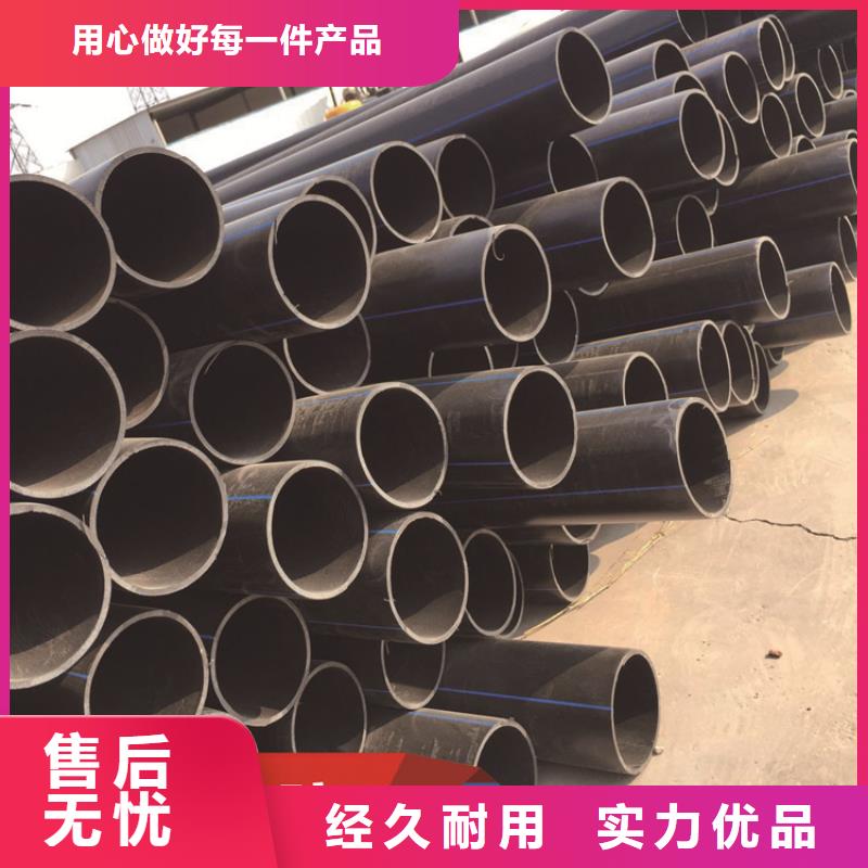 PE给水管【七孔集束管】专注细节更放心