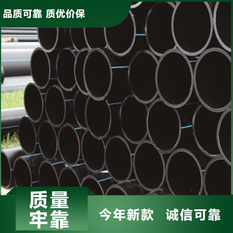 PE给水管 PE电力管技术先进