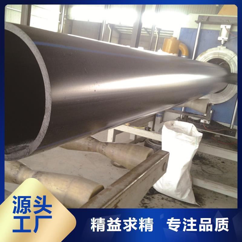 PE给水管详细参数