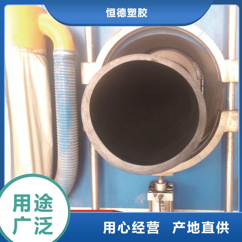 PE给水管 PE电力管技术先进