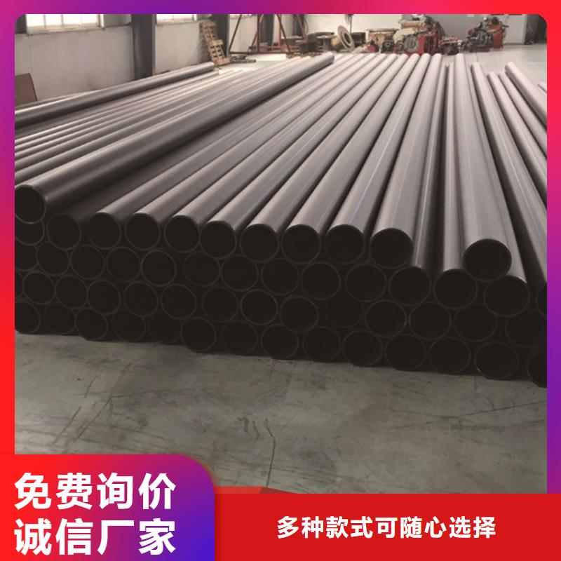 PE给水管老品牌厂家