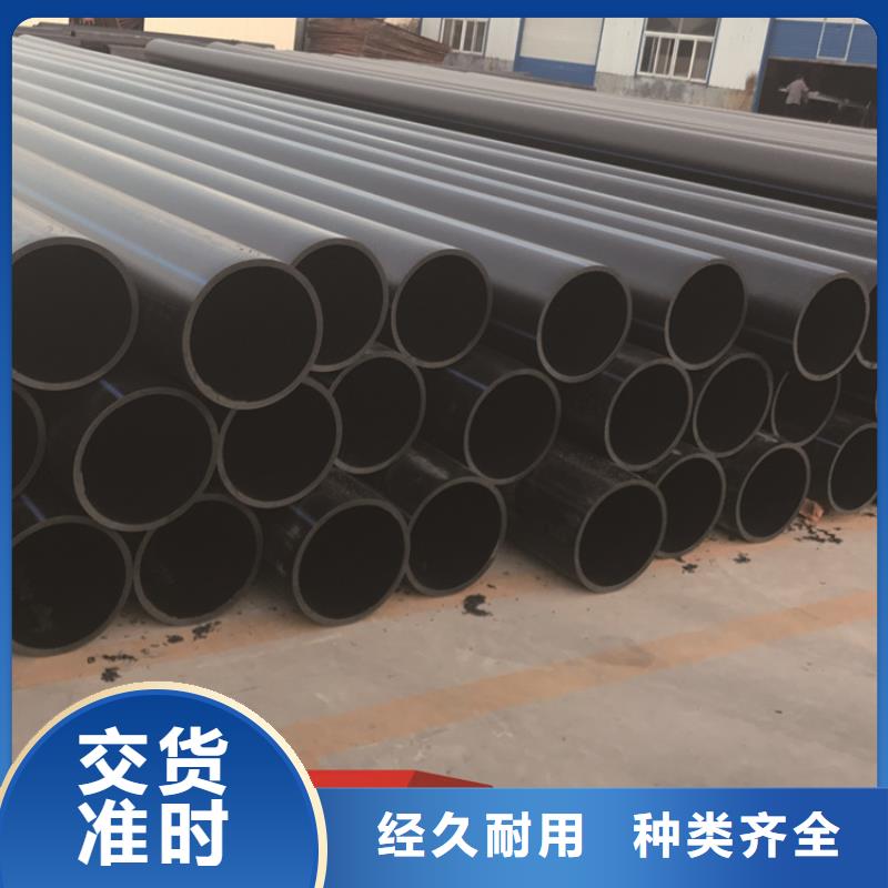  PE给水管物美价优
