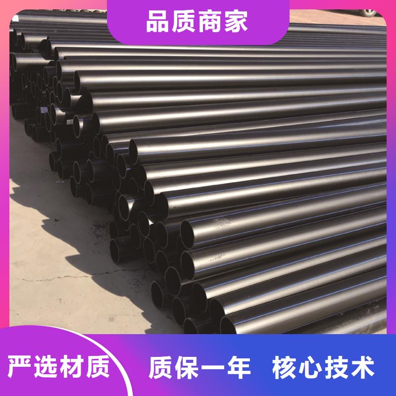 PE给水管老品牌厂家