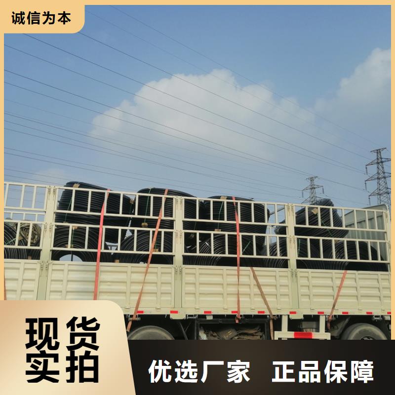 硅芯管*集束管_PE给水管专注细节专注品质