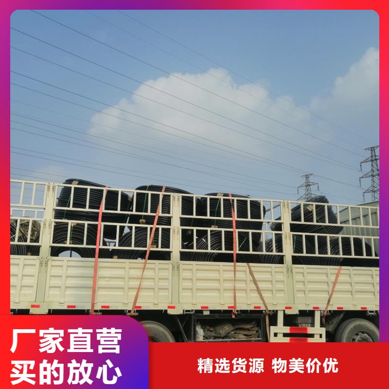 硅芯管*集束管PE硅芯管送货上门