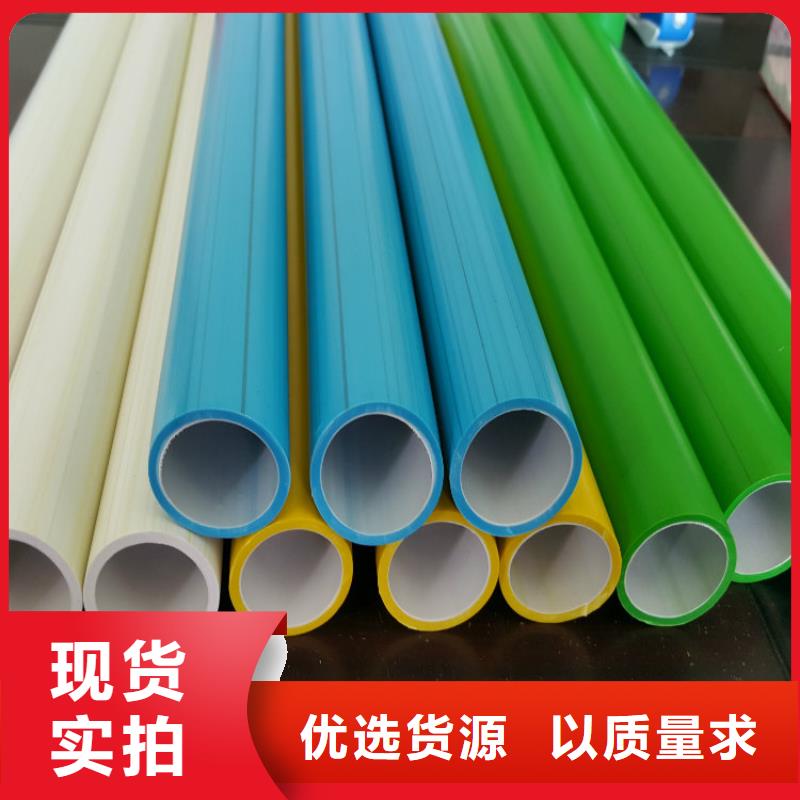硅芯管*集束管PE硅芯管主推产品