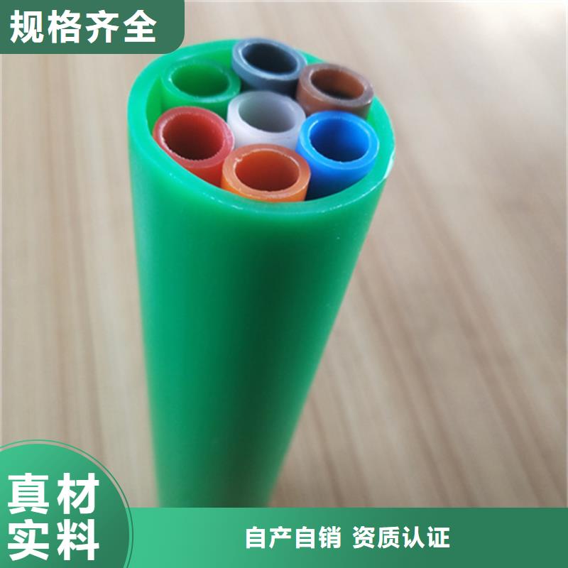 硅芯管*集束管PE给水管多家仓库发货
