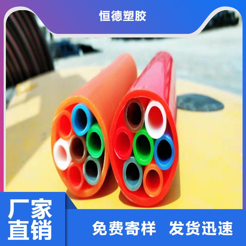 硅芯管*集束管集束管产品细节参数