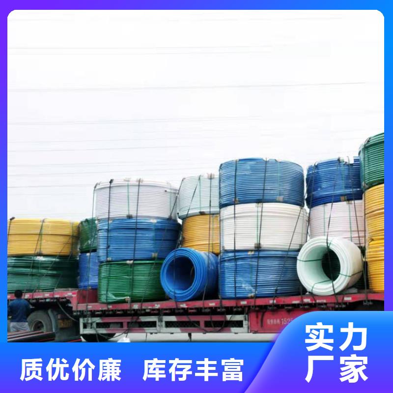 硅芯管*集束管【七孔集束管】产品细节参数