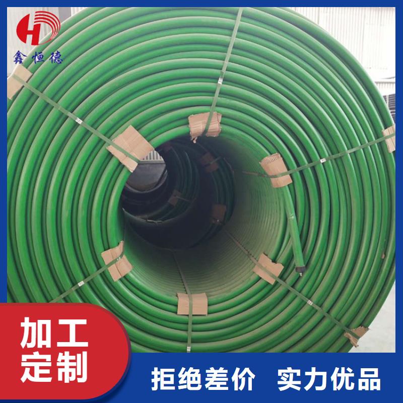 硅芯管*集束管-PE给水管用品质说话