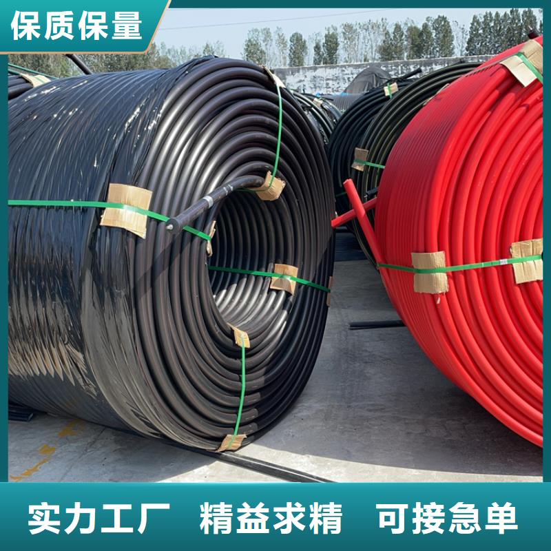 【硅芯管*集束管PE给水管厂家直营】
