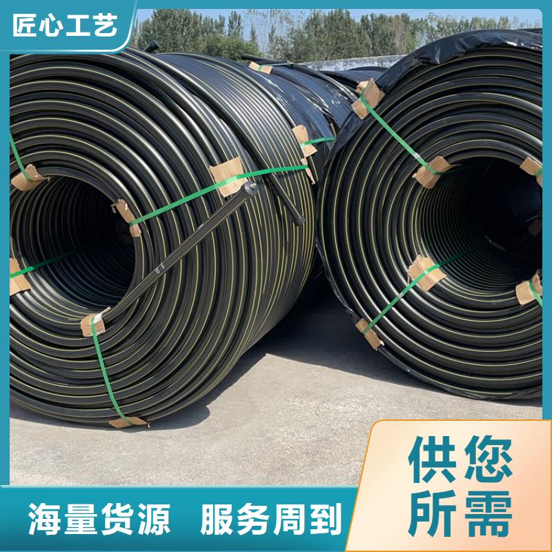 硅芯管*集束管集束管产品细节参数
