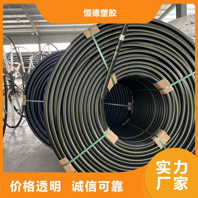 【硅芯管*集束管】PE电力管值得买