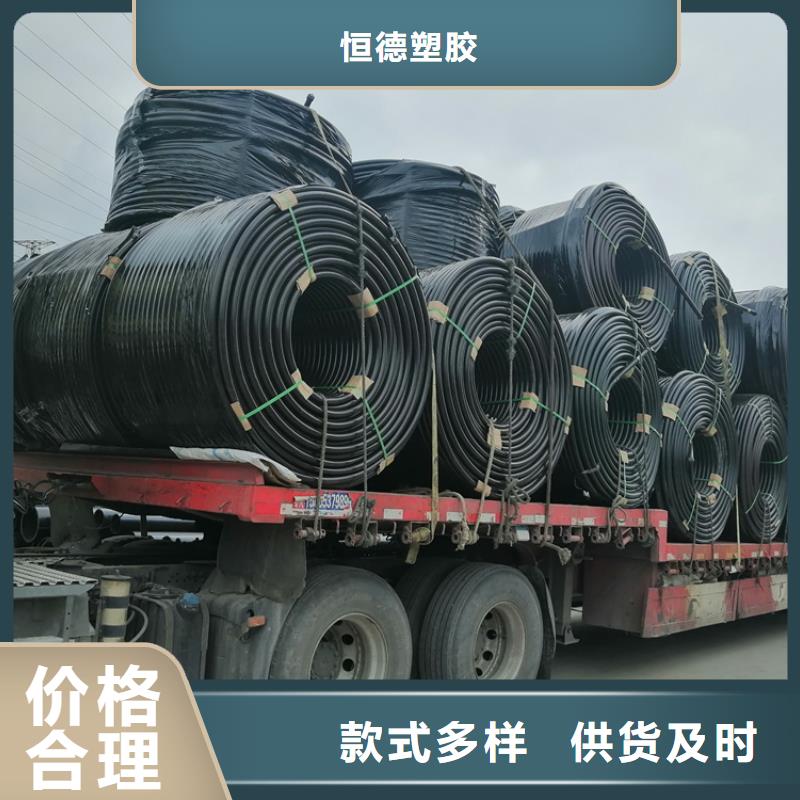 【硅芯管*集束管PVC雨水管实时报价】