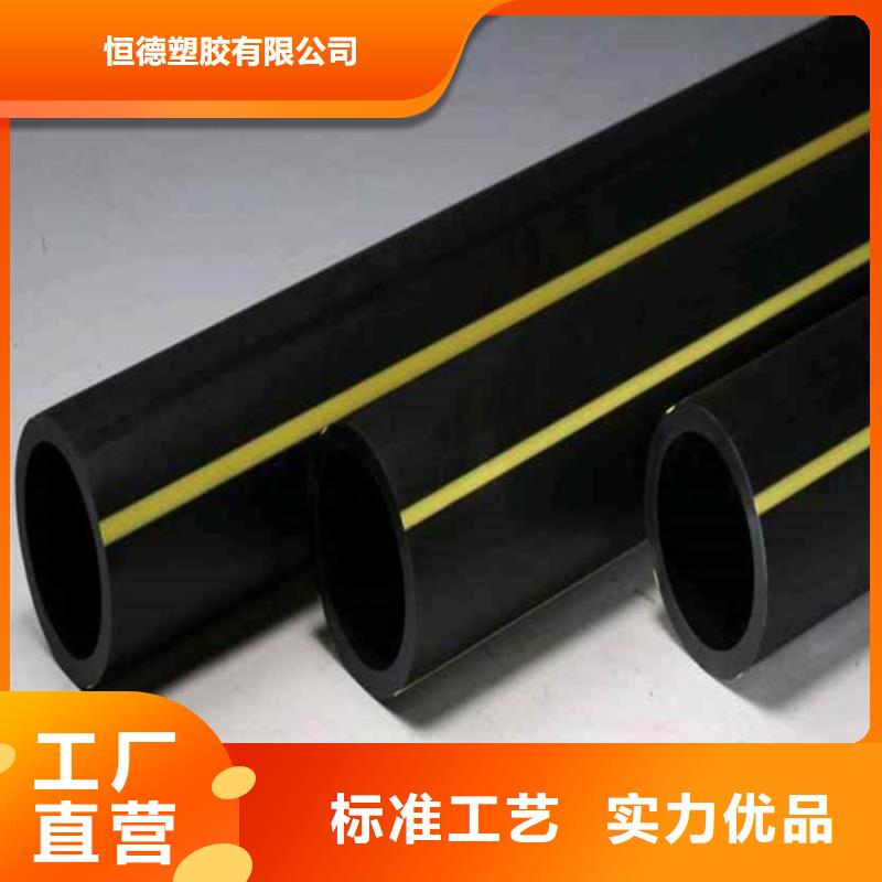 HDPE给水管-32硅芯管本地厂家值得信赖
