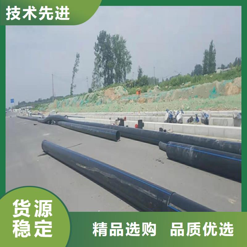 HDPE给水管优良材质