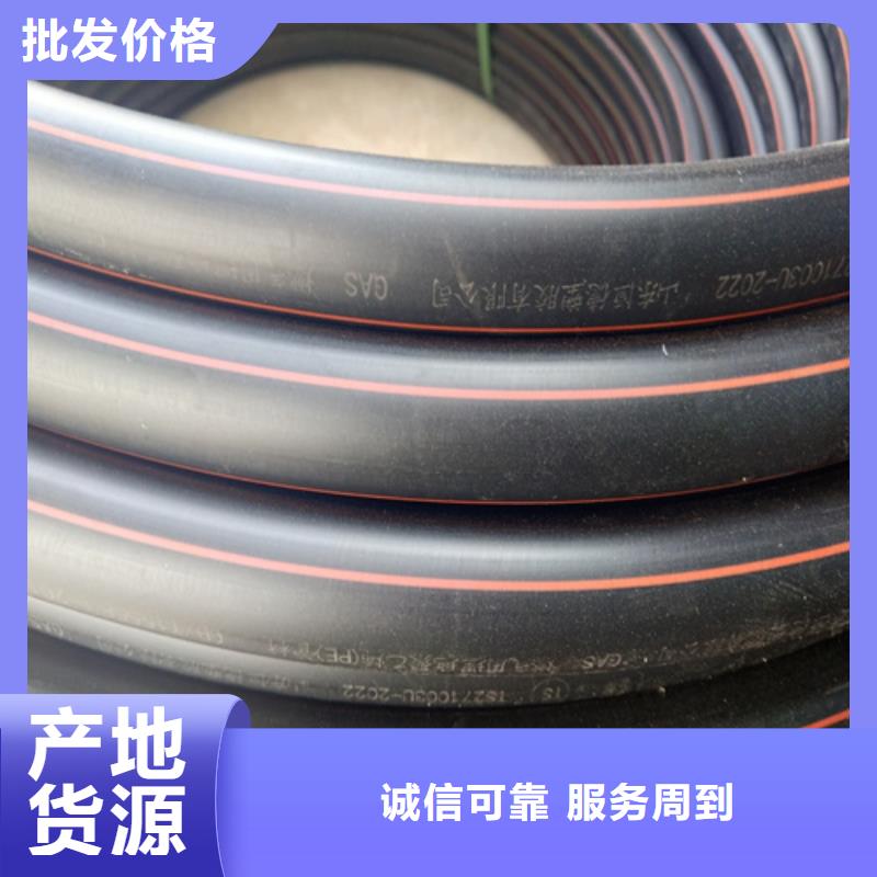 【HDPE给水管】32硅芯管实力大厂家