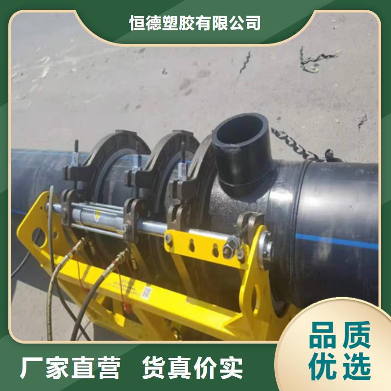 【HDPE给水管_PE给水管同行低价】