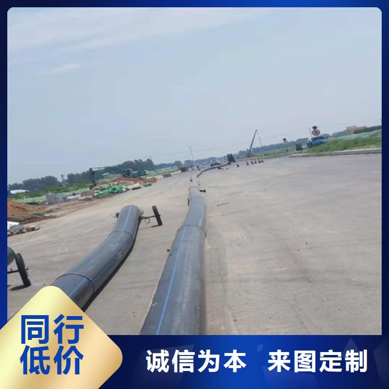 HDPE给水管PE给排水管源头厂家经验丰富