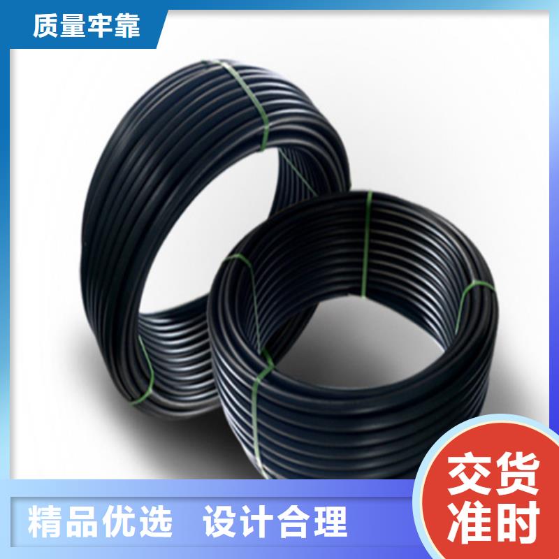 HDPE给水管-32硅芯管本地厂家值得信赖