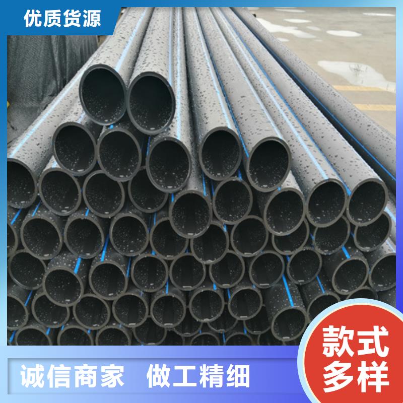HDPE给水管七孔集束管省心又省钱