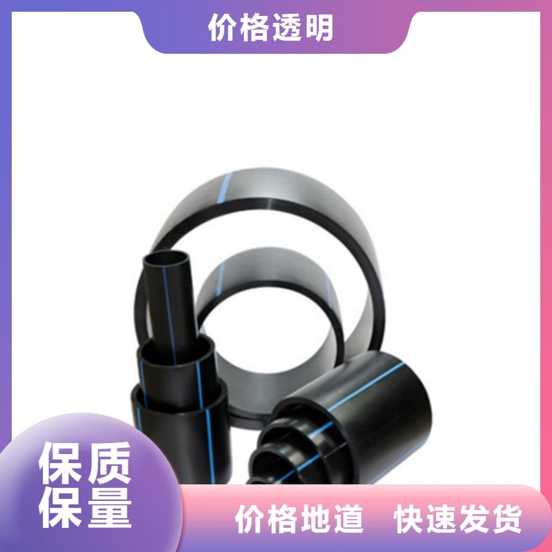 HDPE给水管七孔集束管安装简单