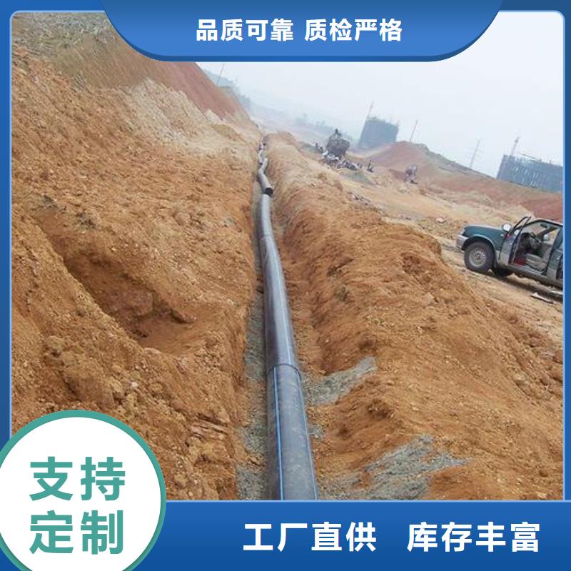 HDPE给水管-32硅芯管本地厂家值得信赖