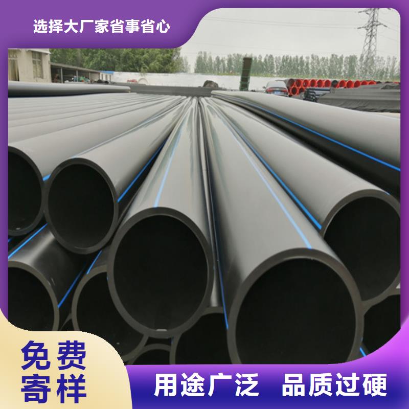 【HDPE给水管】32硅芯管实力大厂家
