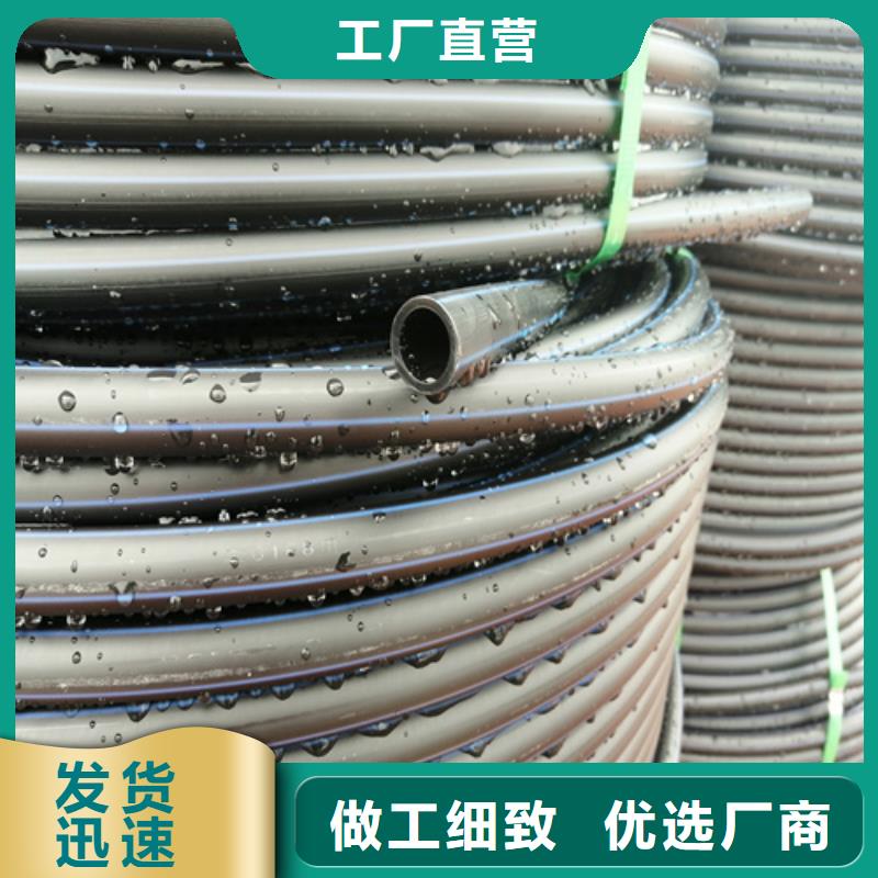 HDPE给水管-32硅芯管本地厂家值得信赖