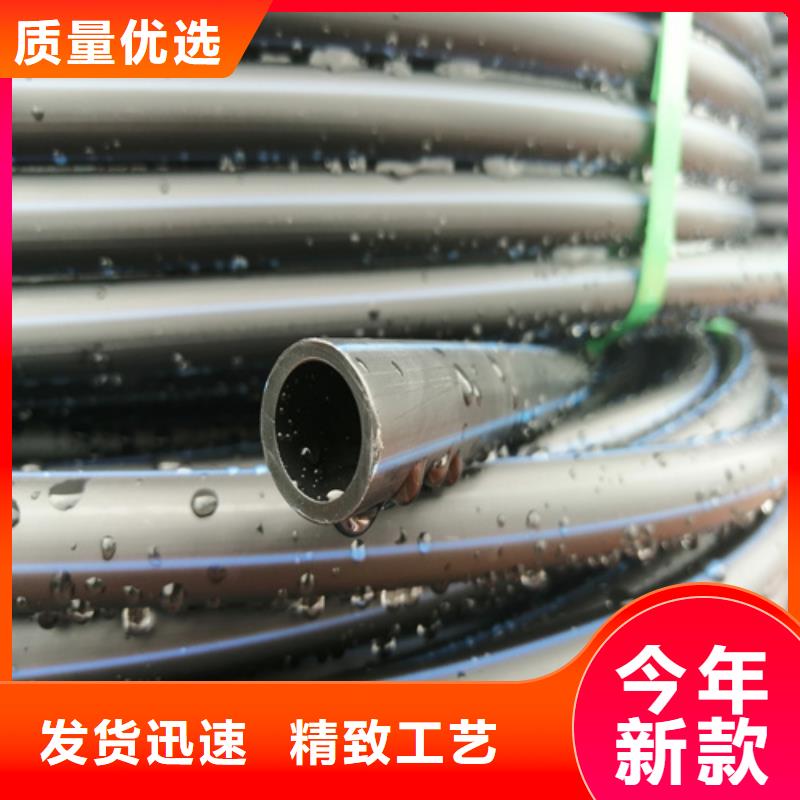 HDPE给水管PE给水管客户好评
