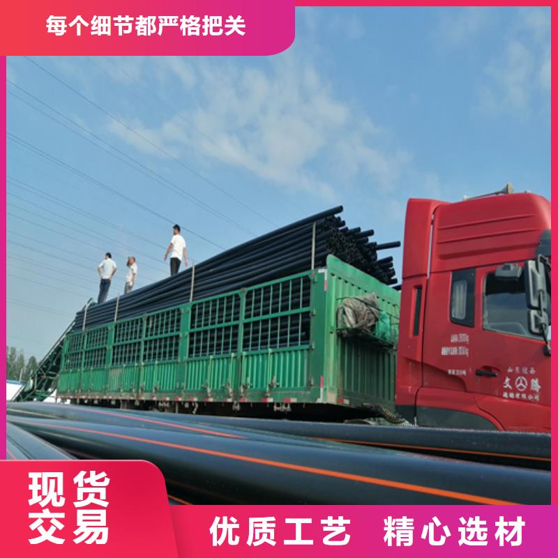HDPE给水管pe上水管一站式采购商家