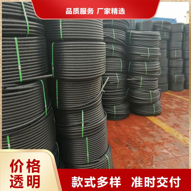 HDPE给水管优良材质