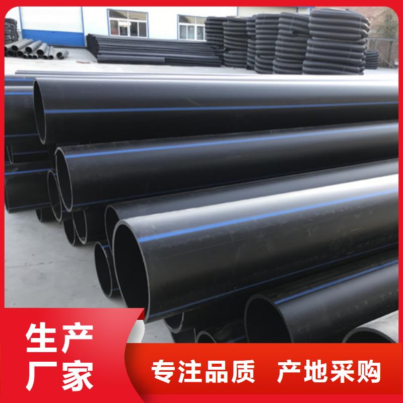 HDPE给水管七孔集束管安装简单
