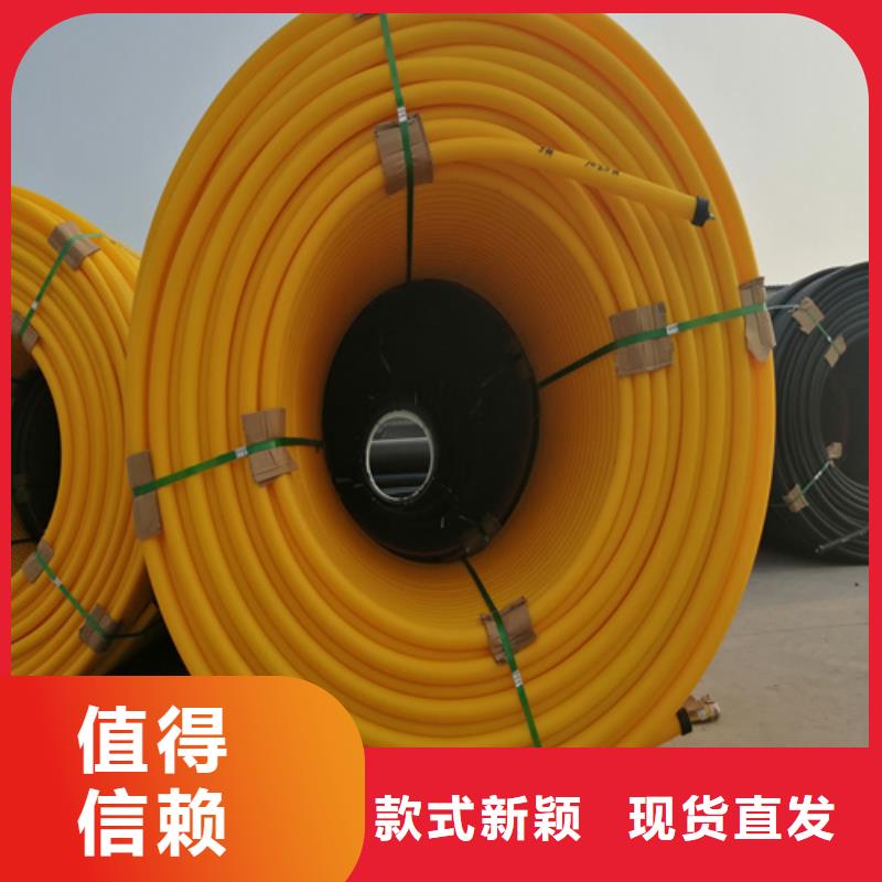 HDPE硅芯管集束管一站式供应厂家