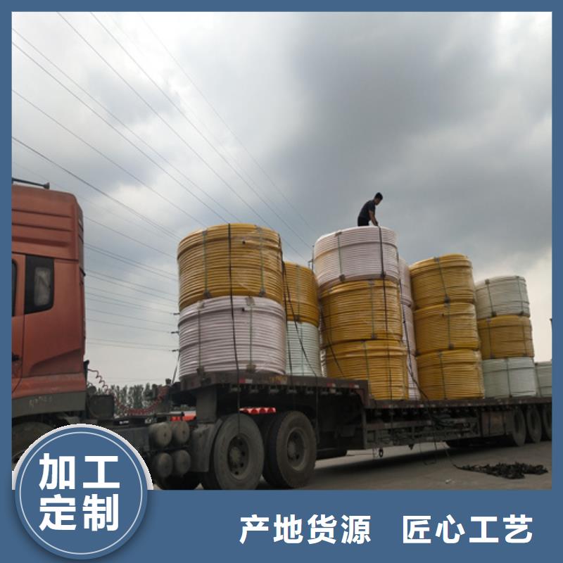 HDPE硅芯管-【PE给水管】定制不额外收费
