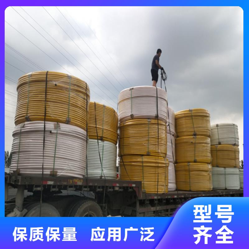 HDPE硅芯管HDPE给水管今年新款