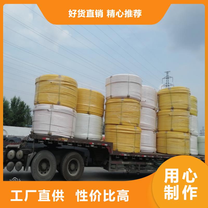 HDPE硅芯管集束管厂家销售
