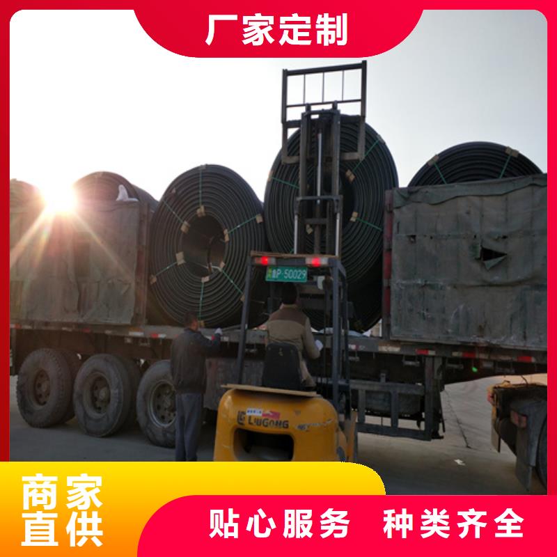 【HDPE硅芯管】PE给水管精工打造